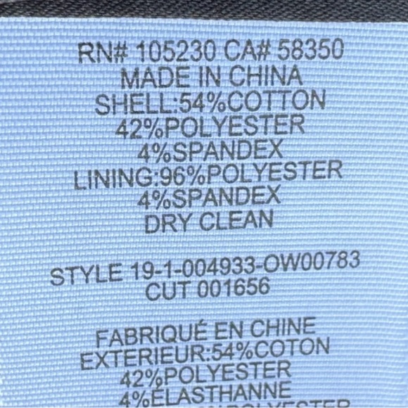 Joie Anilah Blazer in Python Print - Picture 7 of 7